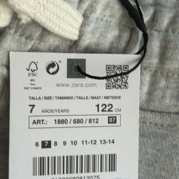 ZARA Kids | Gray | PLUSH JOGGING SHORTS - Picture 6 of 7